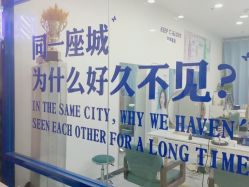 -东方美妍小鹏造型