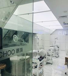 -HQ半永久纹绣纹眉