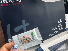 -滨寿司(新街口中央商场店)