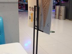 -凯德广场(埃德蒙顿路店)