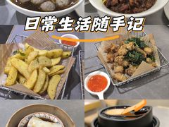 -北京长安天街