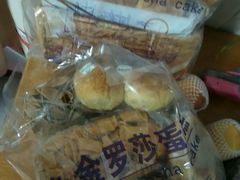 -金罗莎蛋糕(东岳路店)