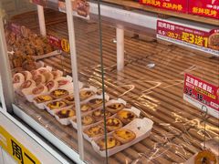 -味多美蛋糕(义和庄地铁店)