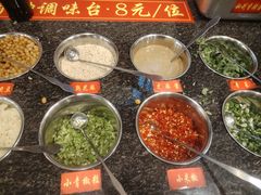-钦善斋(武侯祠店)