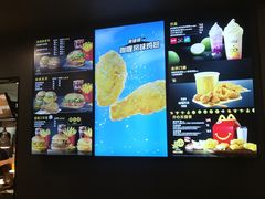 -麦当劳(杭州三花国际店)