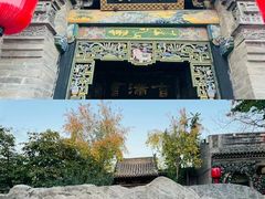 -乔家大院文化园区