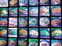 -老友谊冷面店(苏家屯店)