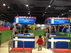 -幻贝家儿童乐园(苏州中心店)