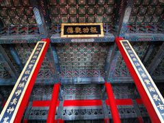 -历代帝王庙博物馆