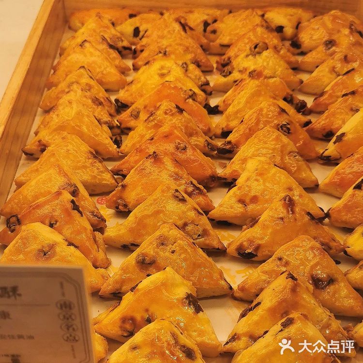 金陵探店||锁金村.前胜桃酥.百香芒芒爆浆麻薯