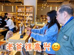-北京老铺烤鸭(老城根店)