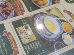 -广信牛奶甜品世家(台东店)