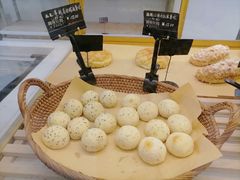 蔓越莓奶酪麻薯球-啊噗吐呦现场烘焙(麦凯乐店)