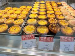 -莉莲蛋挞(日月光店)