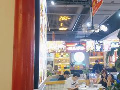 -蛙一刀·麻椒鱼火锅(金仙桥店)