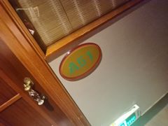 -东方棕泉·洗浴·按摩·美食国际水疗会所(福田店)