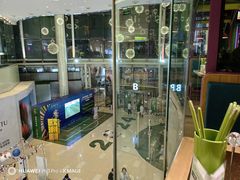 -蛙喔牛蛙(高新绿宝店)