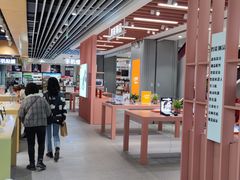 -苏宁易购(成都春熙路店)
