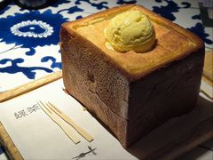 面包诱惑-绿茶餐厅(领展购物广场·中关村店)