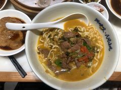 -浙味观杭州海鲜面(钱江新城高德置地店)