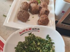 -阳坊大都涮羊肉(阳坊总店)