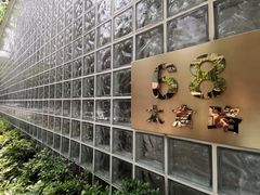 -上房火鍋(新天地店)