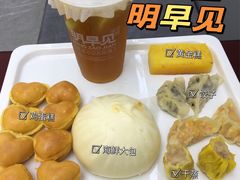 -明早见·点心大师(三马路店)