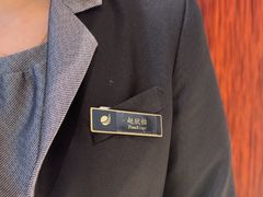 -北京歌华开元大酒店