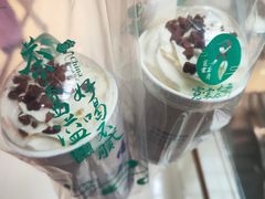 茉海澜山-霓裳茶舞(上海静安大悦城店)