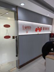 -青岛诺德医学美容医院