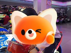 -万德隆时代广场(邓州店)