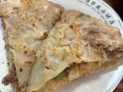 -清真永恒华威肉饼(潘家园店)