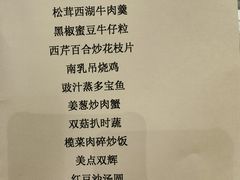 -上海明天广场JW万豪酒店