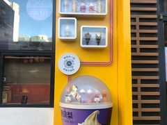 -麦当劳(西单明珠店)