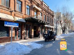 -中华巴洛克风情街