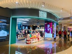 -北京清河万象汇