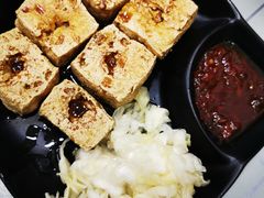 -郭爸烧仙草(西航·潭人街店)
