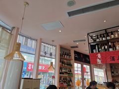 -酒井酱子·深夜食堂(东城汇店)