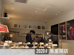 -大酉·M Coffee(北京美术馆店)