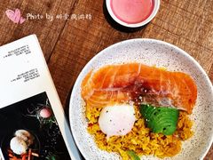 烟熏三文鱼牛油果饭-三秋舍·梦幻岛(小西路店)