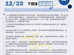 -百美汇影城(LUXE嘉里中心店)