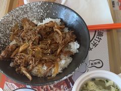 -吉野家(秀谷店)