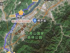 -大奇山国家森林公园