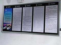 -海口站