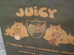 门面-Juicy Bakery(大学路店)