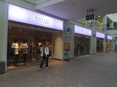 -URBAN REVIVO(北京斯普瑞斯奥特莱斯店)