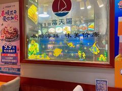 -小船渔村·大连菜(明泽街店)