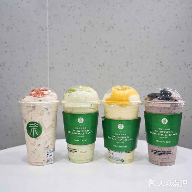 大悦城新开的这家宝藏酸奶我爱了，竟然有整只牛油果🥑