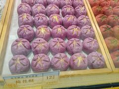 -采芝斋(延安路店)