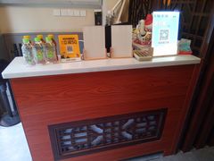 -衷依推拿馆·盲人推拿·艾灸·SPA(新乐中街店)